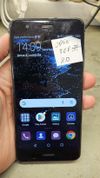 Huawei P10 lite független
