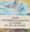 Musée du Jeu de Paume