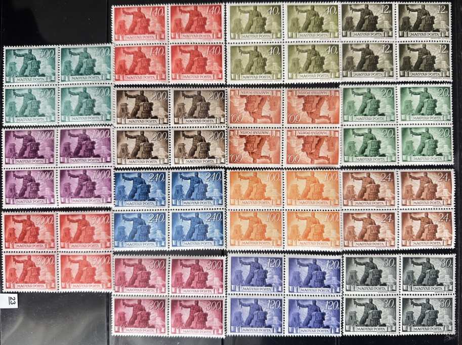 1945-46 ÚJJÁÉPÍTÉS MAGYAR TELJES BÉLYEG SOR 4-ES TÖMB ** SZÉP ÉPP BÉLYEGEK