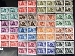 1945-46 ÚJJÁÉPÍTÉS MAGYAR TELJES BÉLYEG SOR 4-ES TÖMB ** SZÉP ÉPP BÉLYEGEK