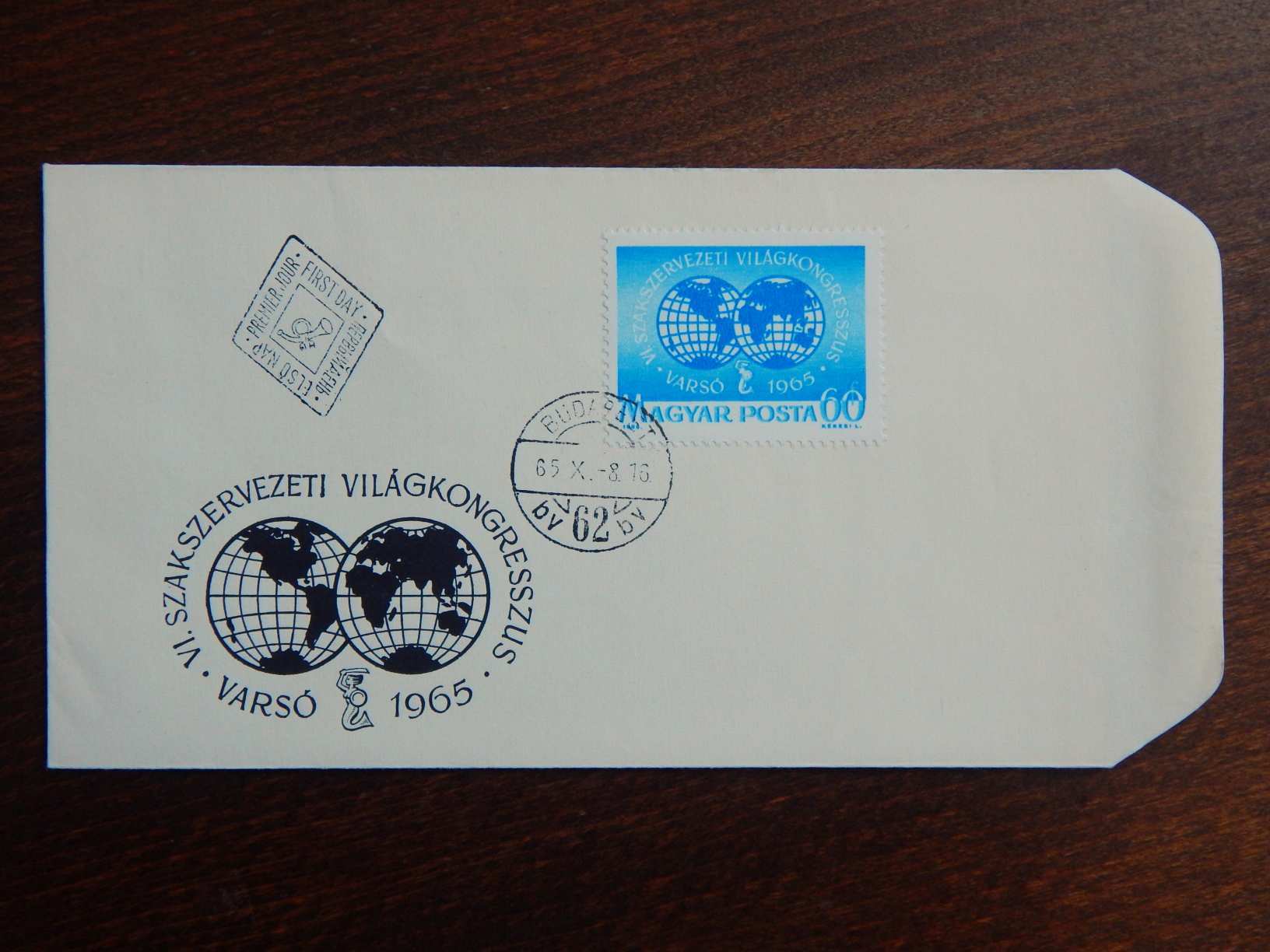 FDC 1957. Szakszervezeti világkongresszus, Varsó