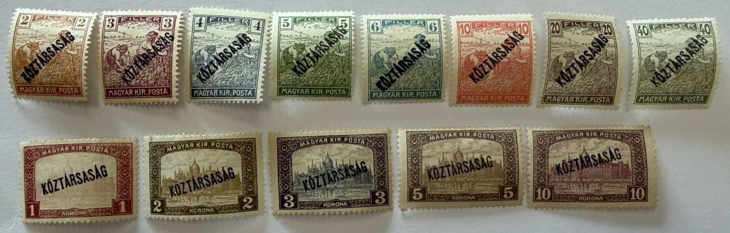 1918 Köztársaság Aratós-Parlamentes Bélyegsor Felülnyomással