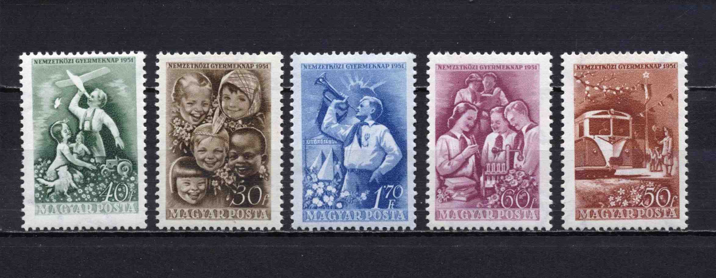 1951 Gyermek, postatiszta, kat. (MPIK 2025): 1300 Ft