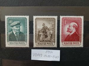 V0149 Magyar bélyeg 1954 1411-1413 postatiszta