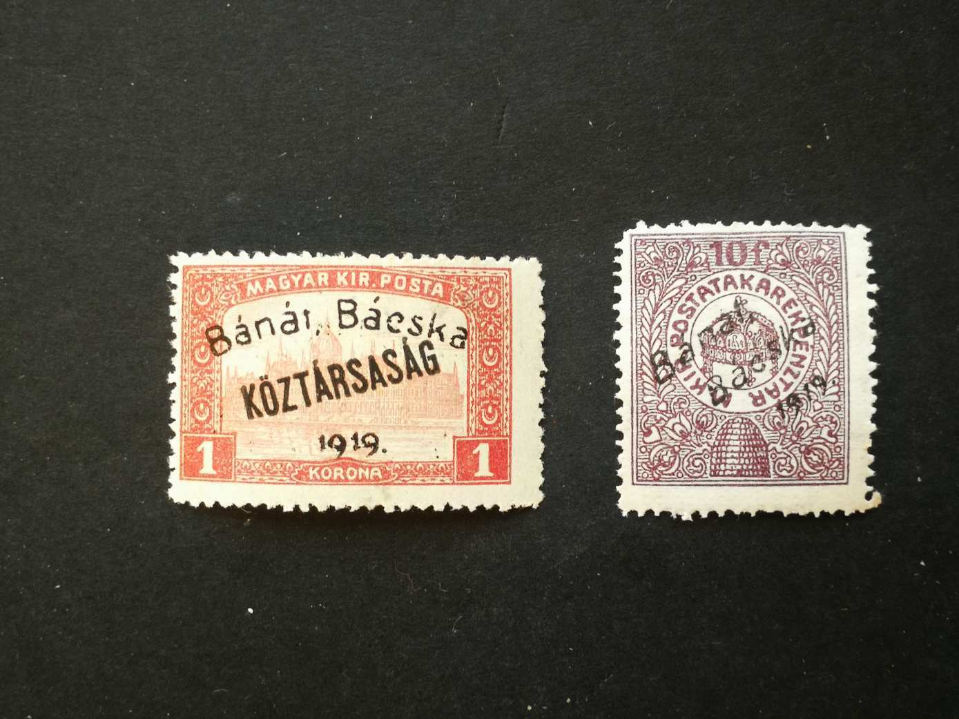 Magyarország 1919 Bánát-Bácska 2 db kat. ár 2800 Ft H