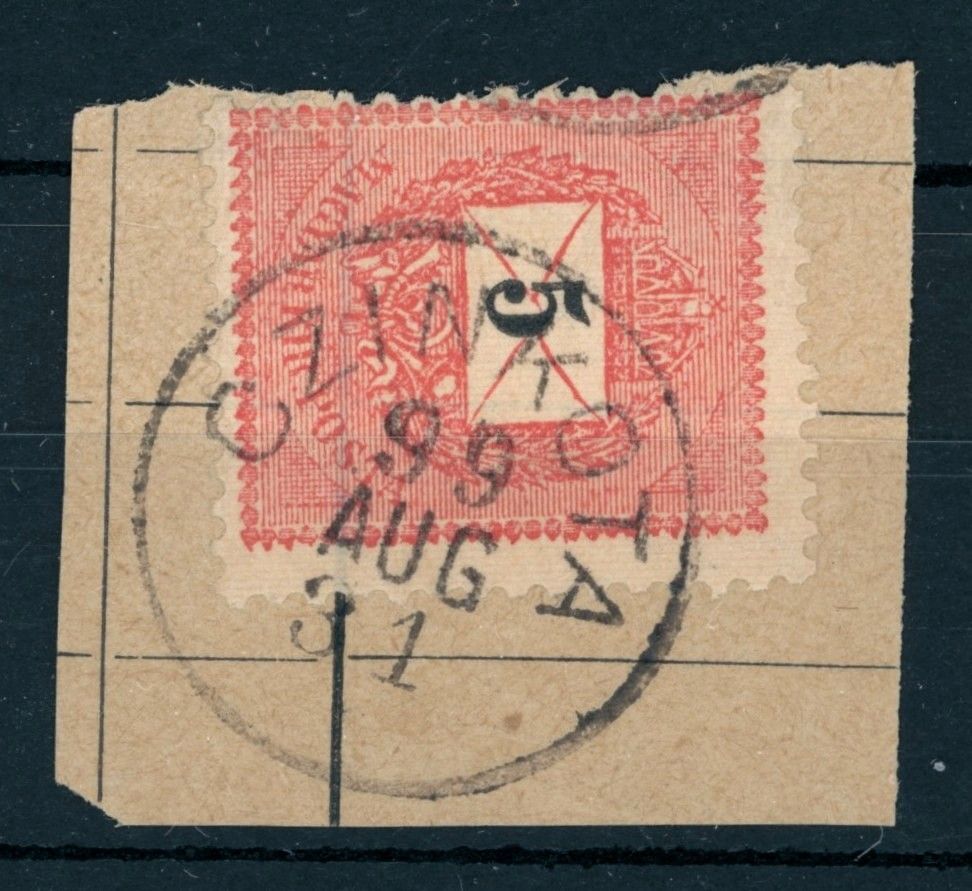1898 5kr CZINKOTA bélyegzés - Gudlin 50 pont  (e72)