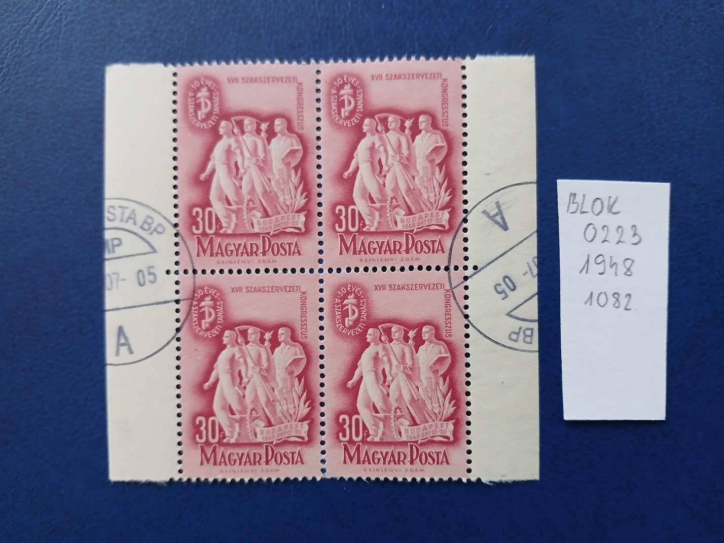 blok0223 magyar belyeg blokk szakszervezet 1948 1082 pecsetelt kitepett belyeg