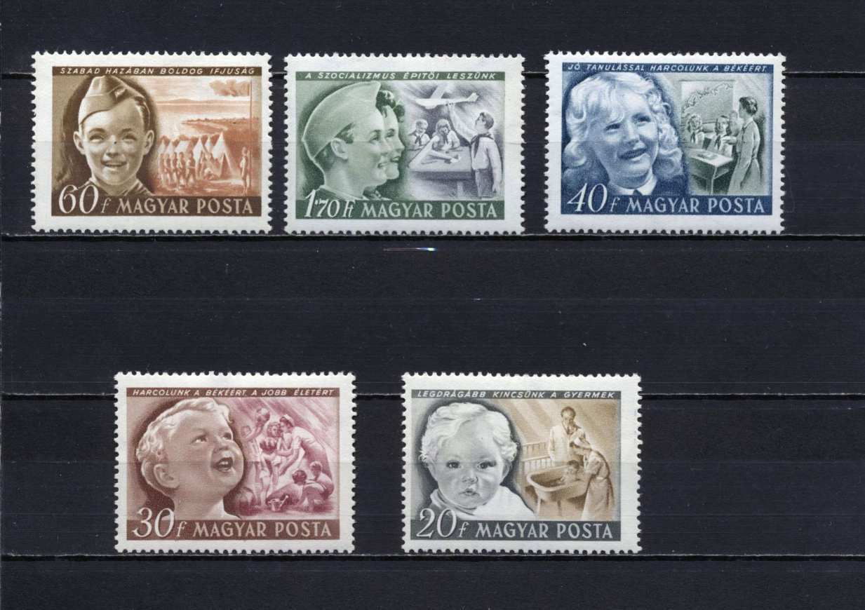 1950 Gyermek I., postatiszta, kat. (MPIK 2025): 1500 Ft