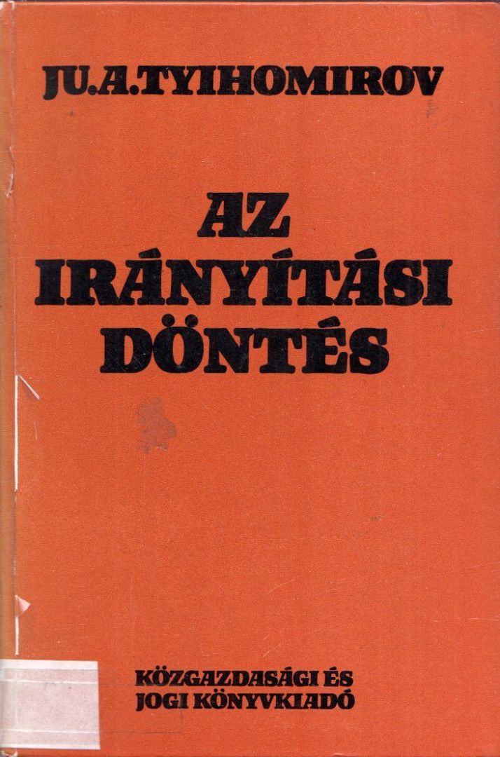 Az irányítási döntés