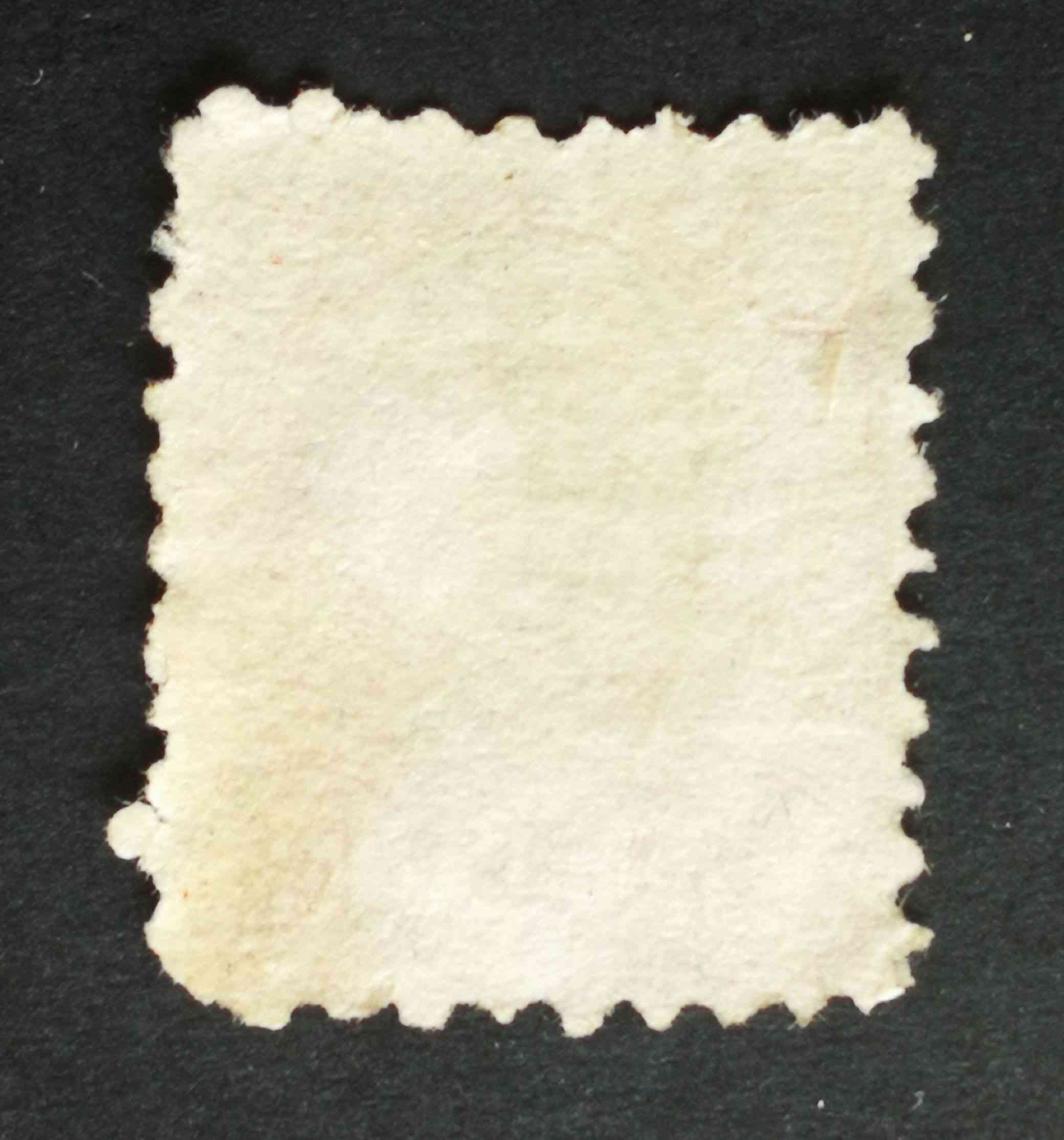 Magyarország 1871 Réznyomat 5 Kr HOLD. M. VÁSÁ(RHELY) sarokhiány H