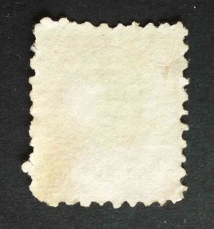 Magyarország 1871 Réznyomat 5 Kr HOLD. M. VÁSÁ(RHELY) sarokhiány H