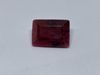 Rubin 16,05 ct