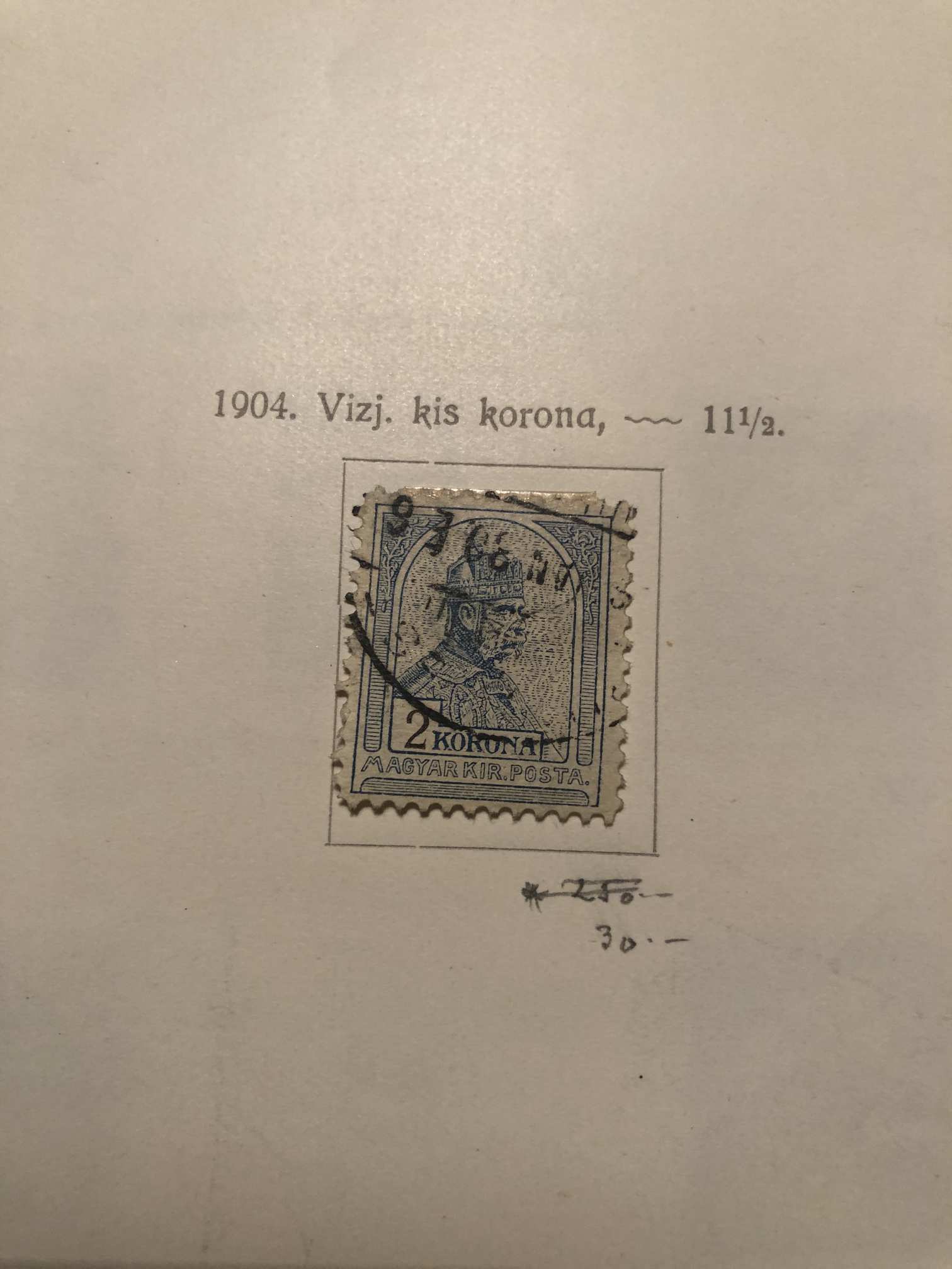 Magyar Királyi Posta 1904 1 darab