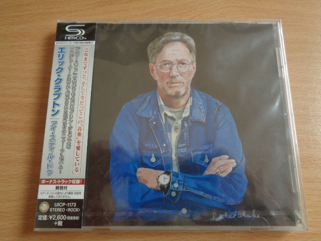 Eric Clapton - I Still Do - SHM CD Japán - Újszerű