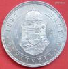 Ezüst 1 forint 1887 K.B.