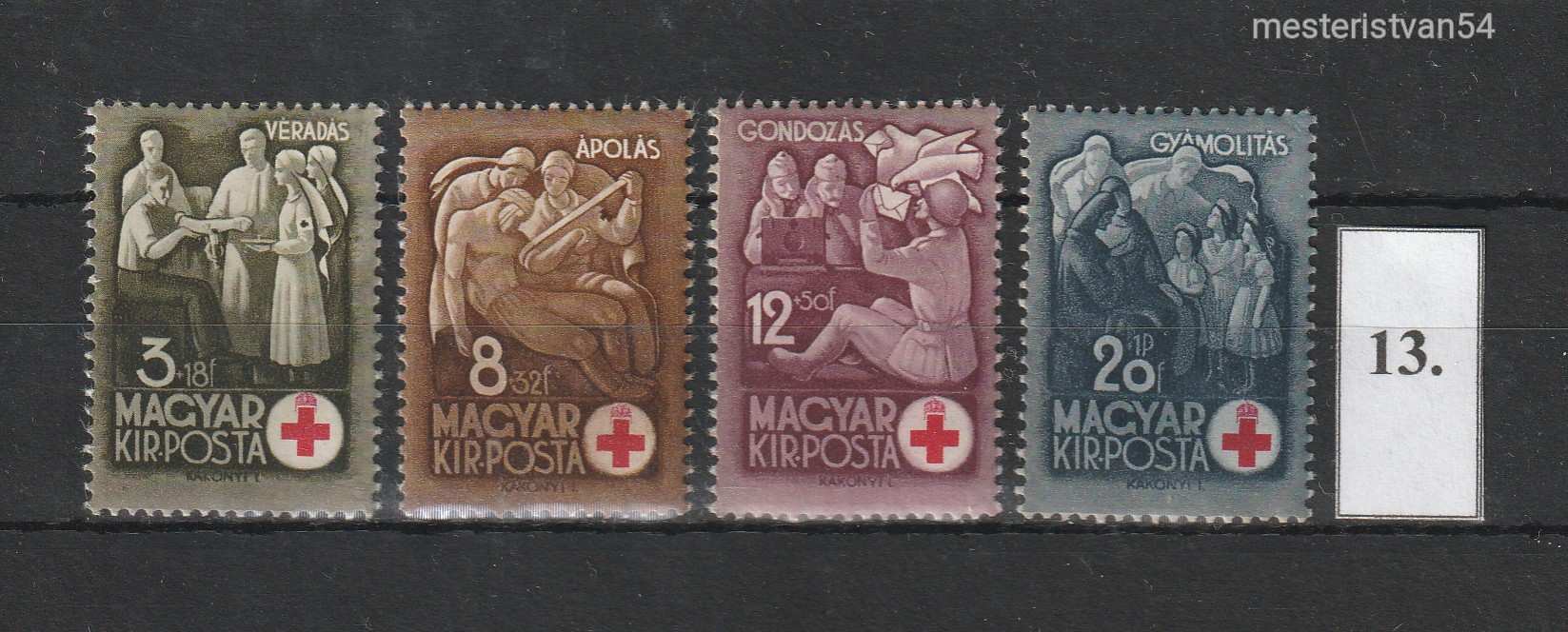 1942 Vöröskereszt I postatiszta sorozat N-13
