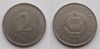 2 Forint 1965