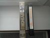 VHS PYTHON 2. TREAT WILLIAMS!
