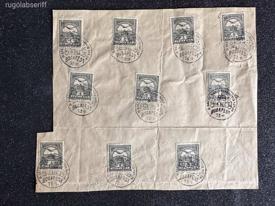 1916 KÁROLY KIRÁLY KORONÁZÁS NAPJA EMLÉKBÉLYEGZÉSEK TURUL BÉLYEG, BÉLYEGEN