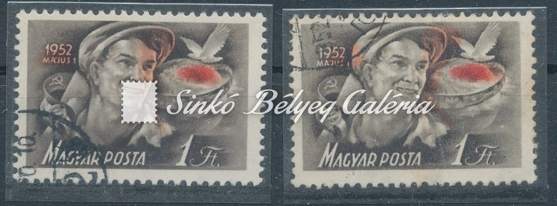 1952. Május 1. (III.) 1Ft