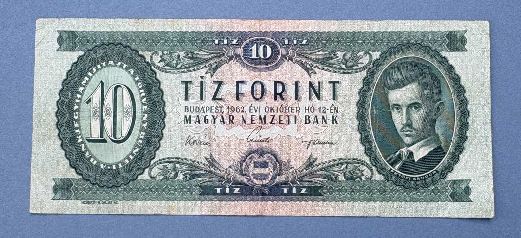 10 forint 1962.10.12. Fordított hátlapi alapnyomat