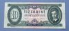 10 forint 1962.10.12. Fordított hátlapi alapnyomat