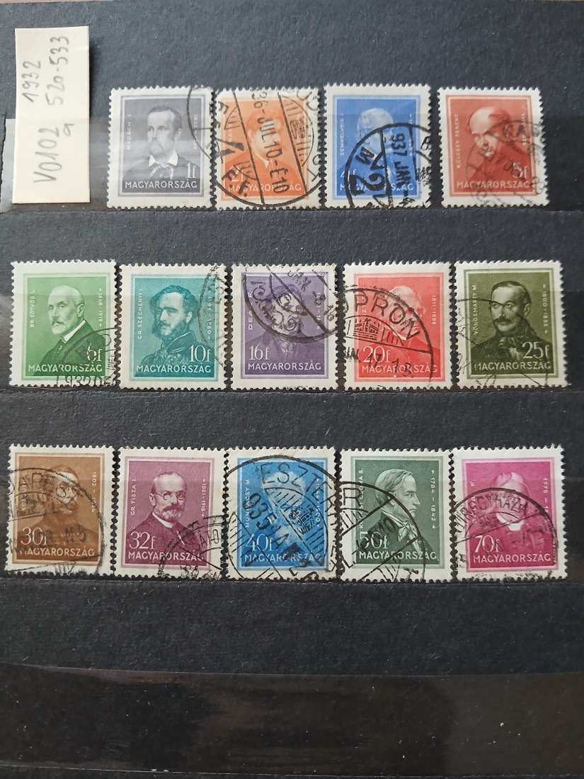 v0102a magyar belyeg 1938 520-533 arckepek pecsetelt