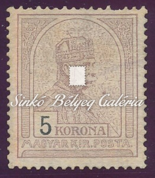 1909. Turul 5K bélyeg