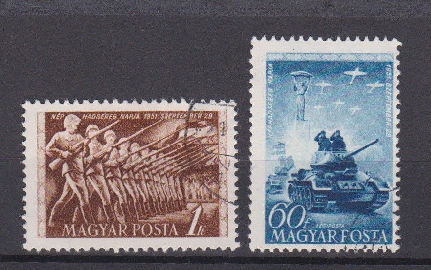 Magyarország 1951 A Néphadsereg napja (I.) sor  bélyegzett