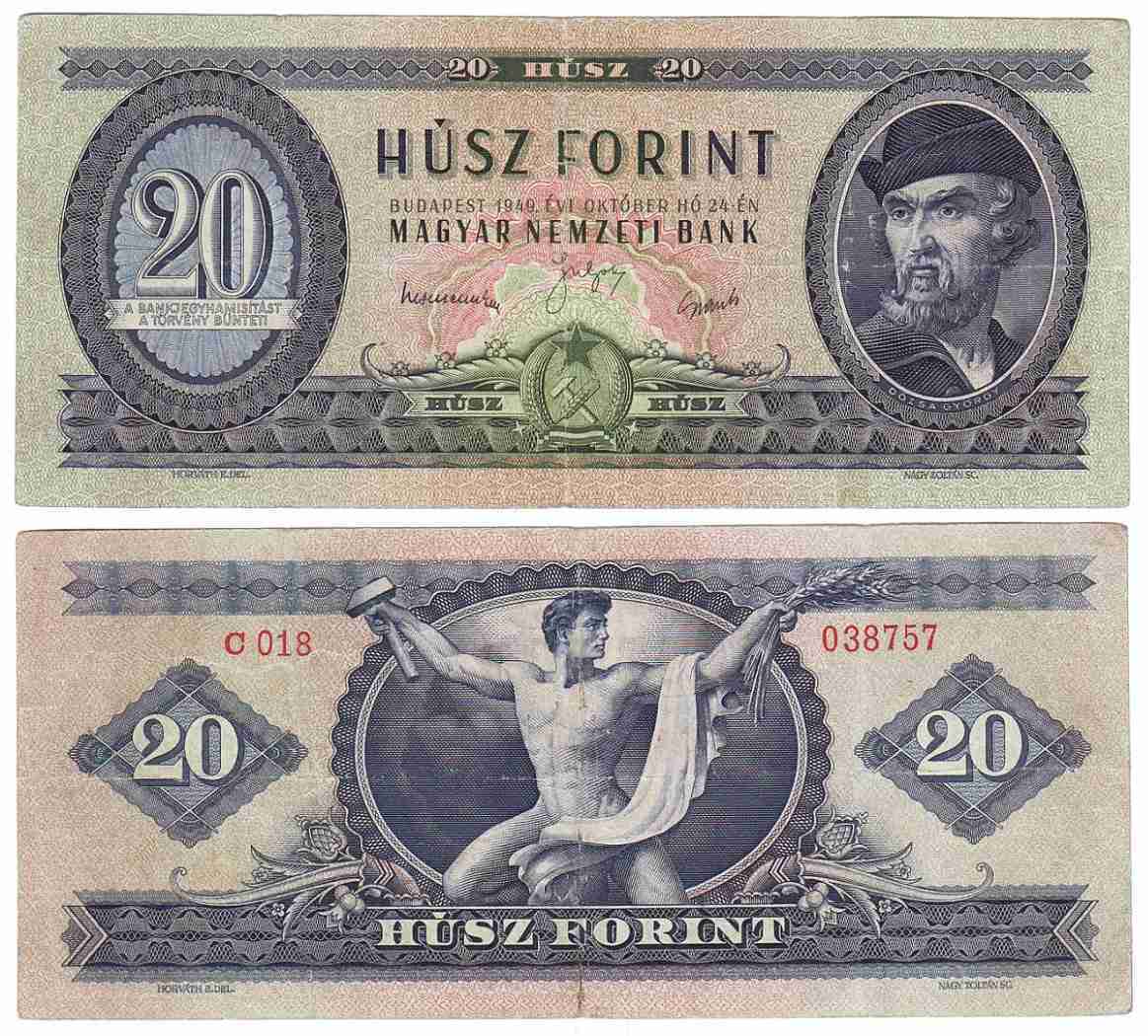 20 Forint 1949 aVF