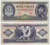 20 Forint 1949 aVF