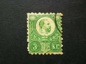 Magyarország 1871 Réznyomat, 3 kr. sarokhiány, apró beszakadás E2