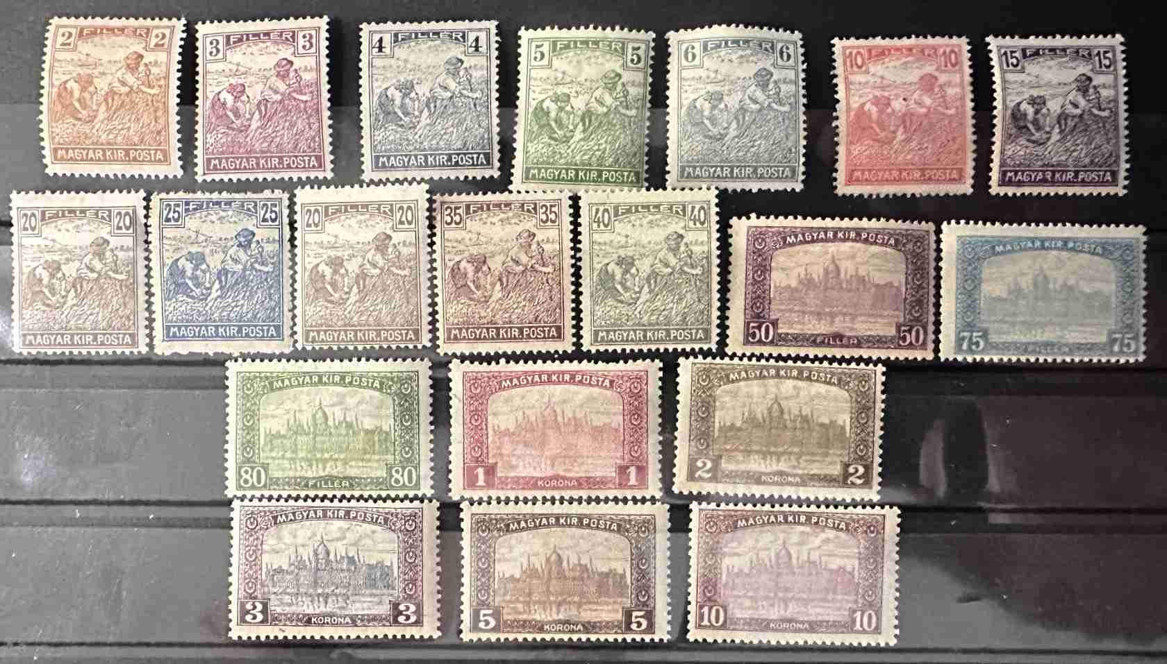 1916 ARATÓ PARLAMENT POSTATISZTA  MAGYAR TELJES BÉLYEG SOR ** MBK: 5,100FT