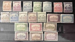 1916 ARATÓ PARLAMENT POSTATISZTA MAGYAR TELJES BÉLYEG SOR ** MBK: 5,100FT