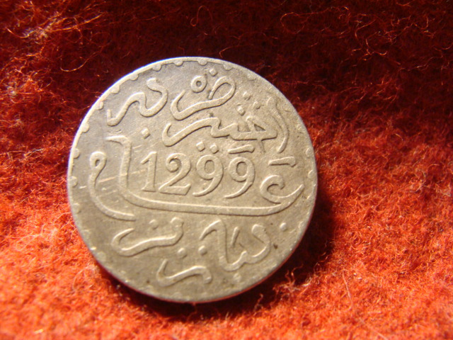 Marokkó ezüst 1 dirham 1882