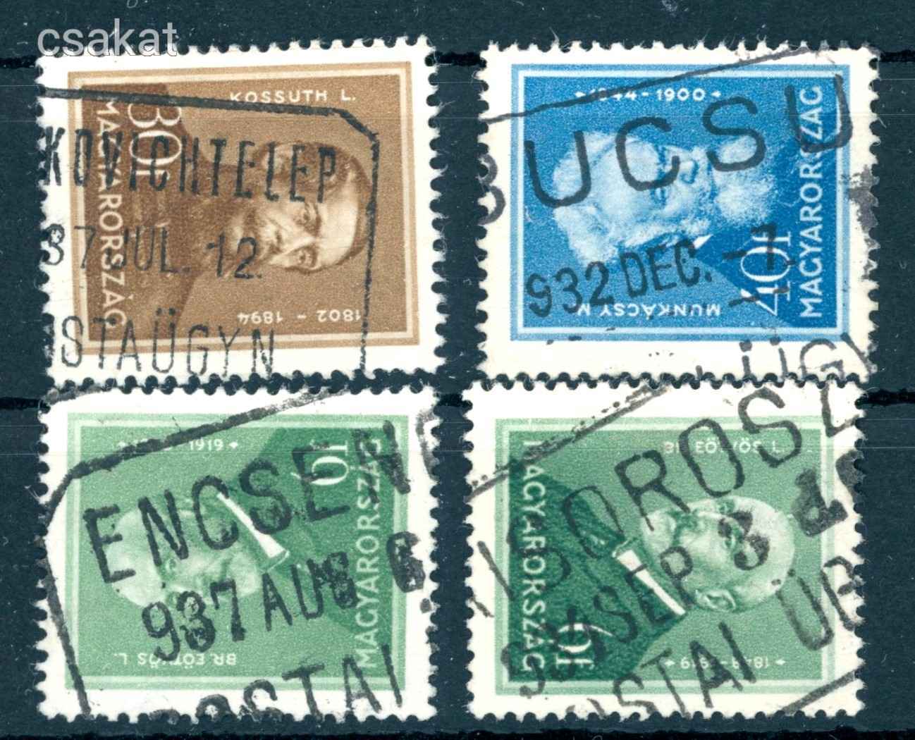 1932+ postai ügynökség bélyegzések JANKOVICHTELEP + BUCSU + ENCSENCS + KISOROSZI MPPFB 50p (e20)