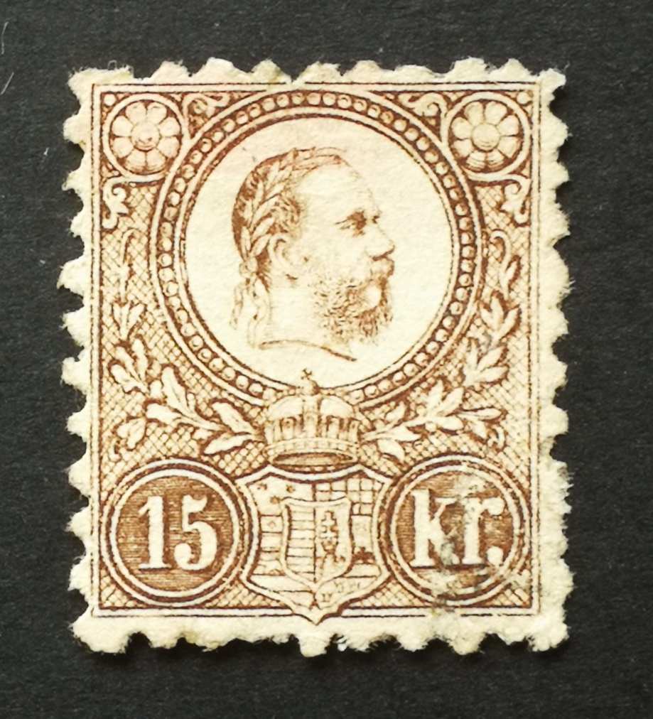 Magyarország 1871 Réznyomat 15 Kr alig látható bélyegzés, apró elvékonyodás H