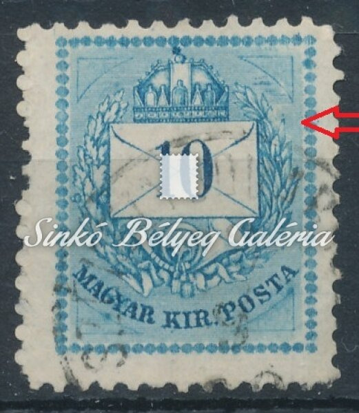 1874. Színesszámú krajcáros 10kr bélyeg