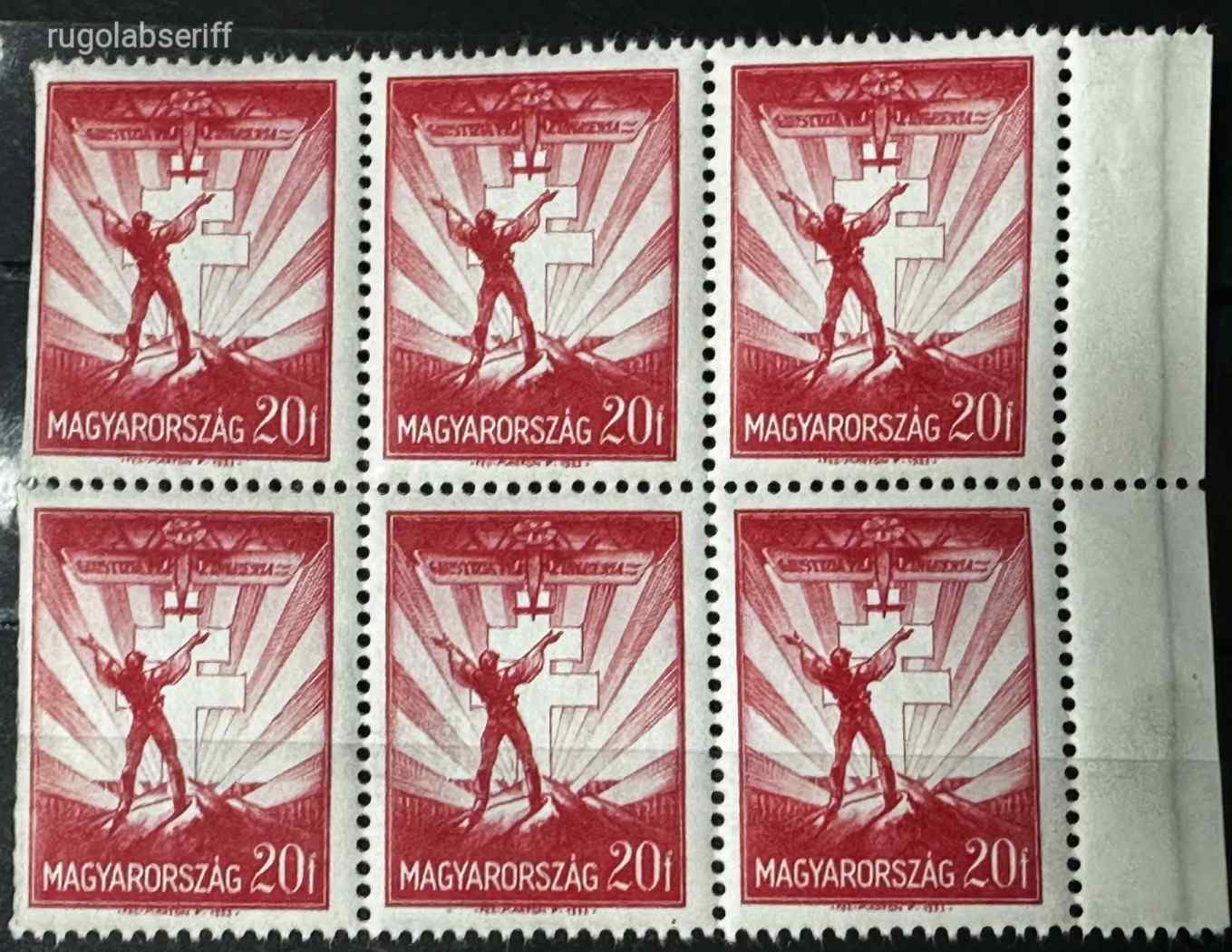 1933 REPÜLŐ MAGYAR BÉLYEG  6-OS TÖMB POSTATISZTA** MBK: 15.000FT