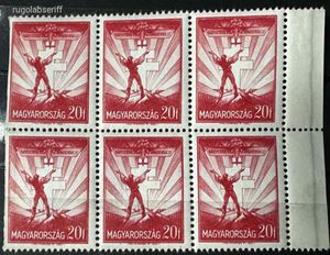 1933 REPÜLŐ MAGYAR BÉLYEG 6-OS TÖMB POSTATISZTA** MBK: 15.000FT