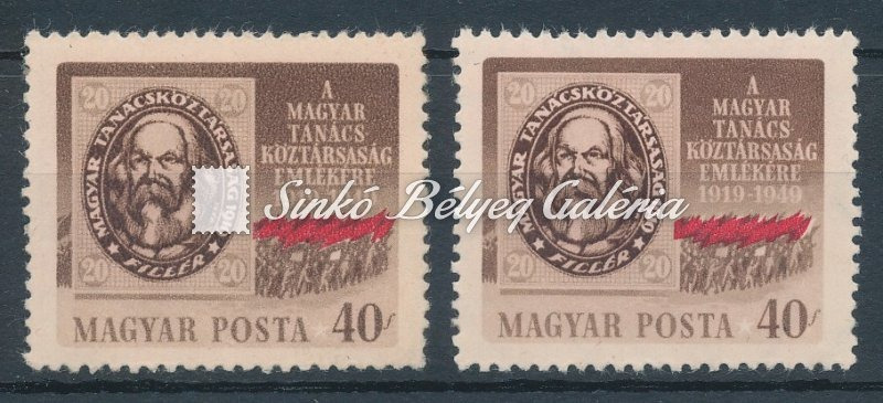 1949. Magyar Tanácsköztársaság (II.)