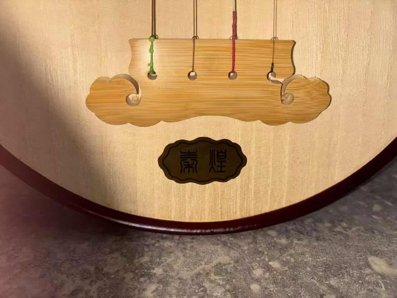 Kinai pipa