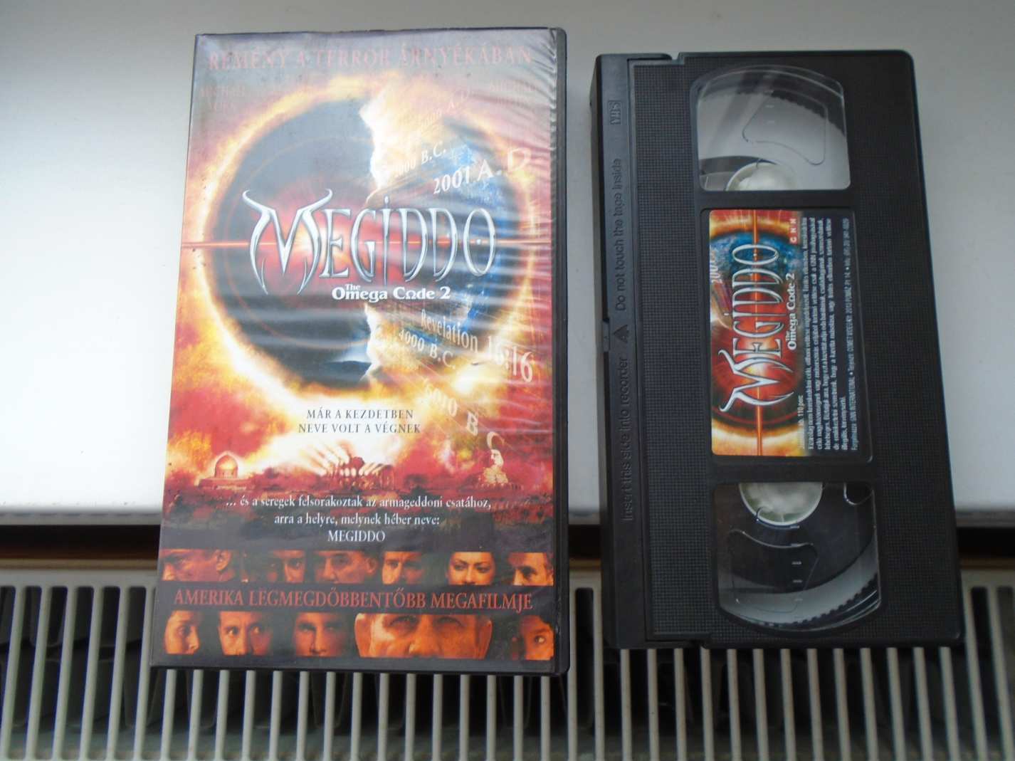 VHS MEGIDDO MICHAEL YORK!