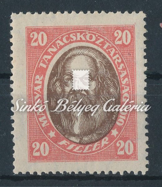 1919. Magyar Tanácsköztársasági Arcképek