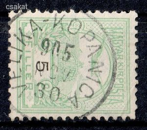 1904 turul VELIKA-KOPANICA bélyegzés Horvátország Croatia Gudlin E3.20 / 40p (d43)