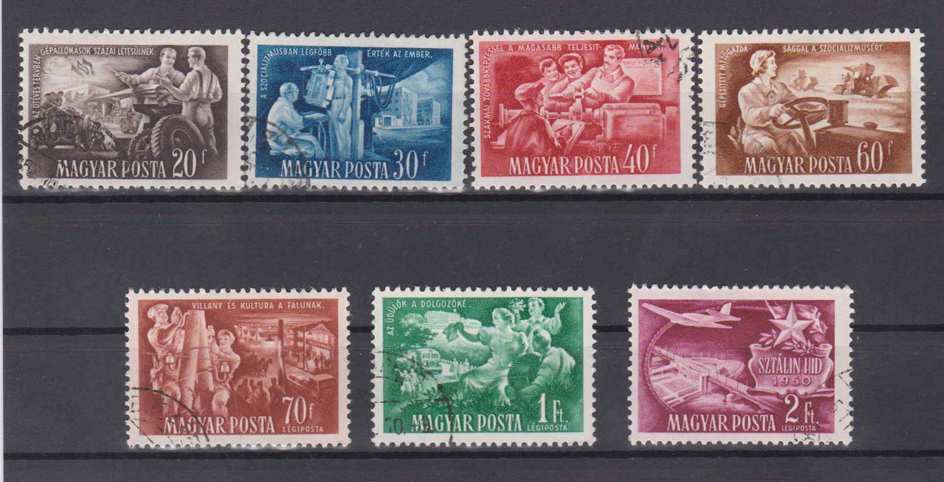 Magyarország 1951 Az ötéves terv eredményei  sor  bélyegzett