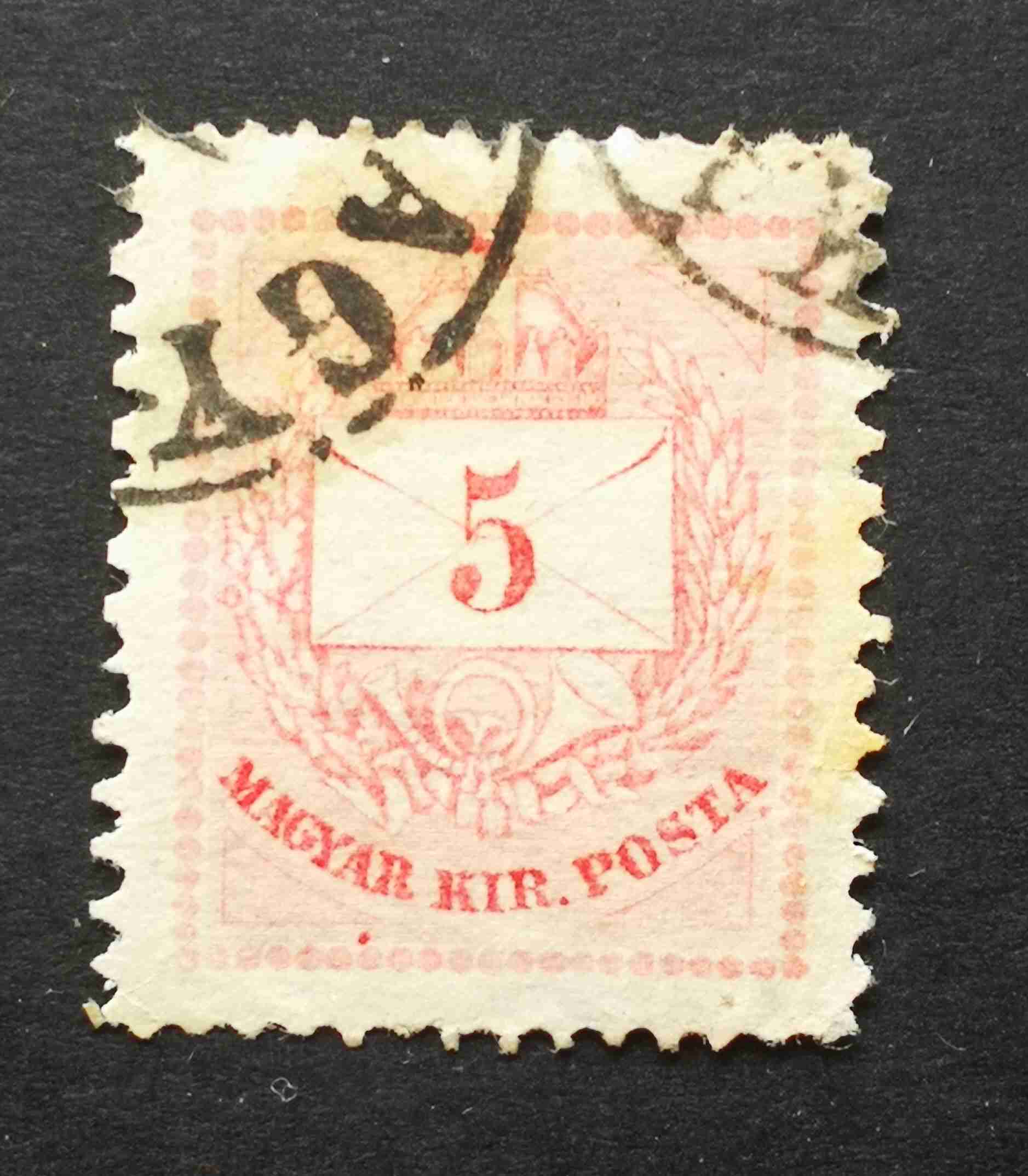 Magyarország 1874 Színesszámú krajcáros 5 Kr C 13: 11 1/2 (N)AGY-... H