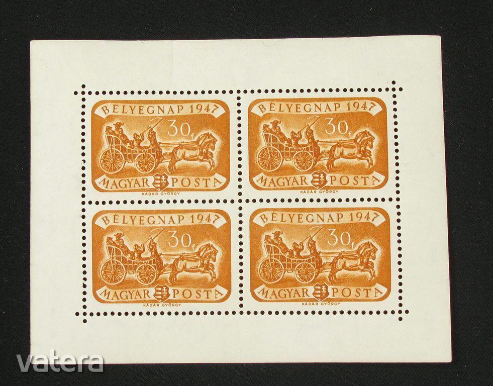 1947 bélyegnap blokk (8000)