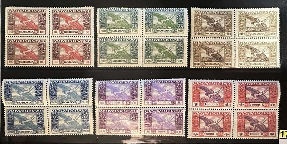 1924 IKARUSZ LÉGIPOSTA  4-ES TÖMB MAGYAR  BÉLYEG SOR
