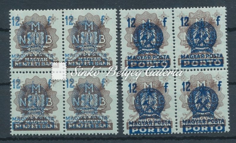1951. Kisegítő Portó Bankjegybélyegeken